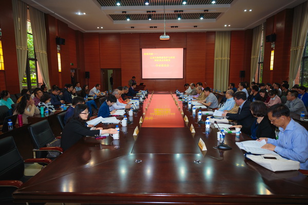 省部共建云南生物资源保护与利用国家重点实验室第一届学术委员会第四次会议召开1.jpg