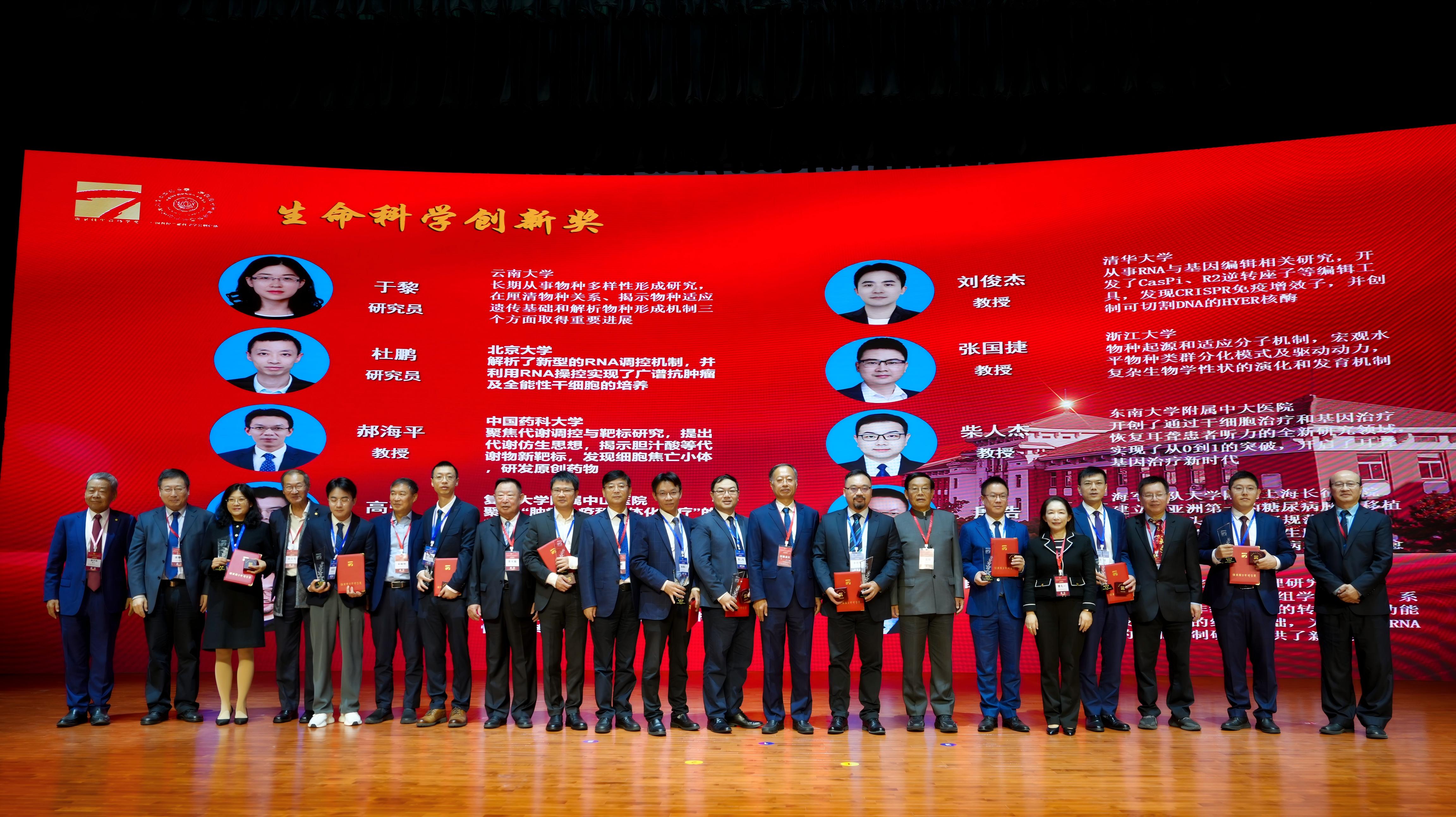 WPS图片(1).jpg WPS图片(1).jpg