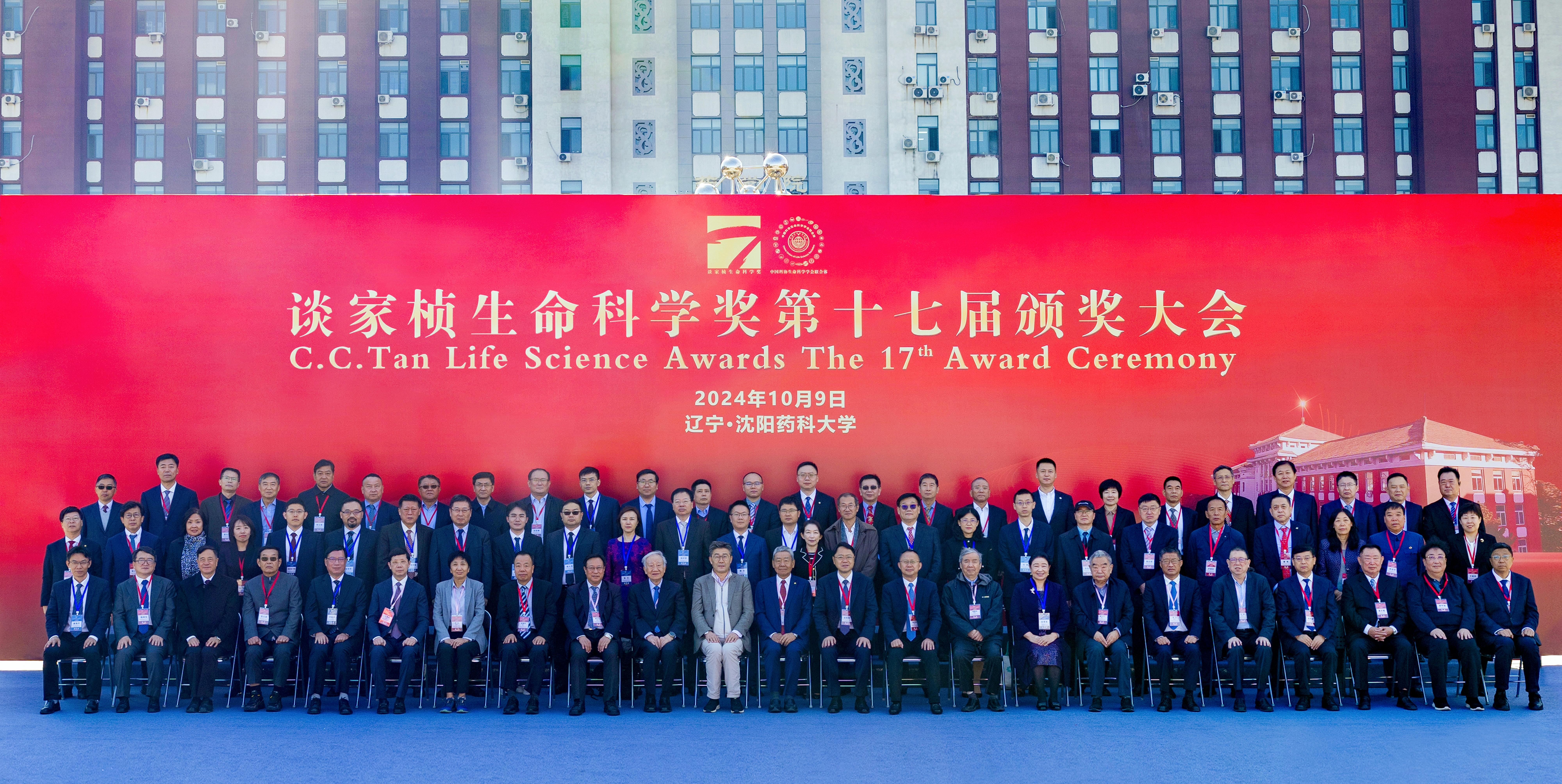 WPS图片(1).jpg WPS图片(1).jpg